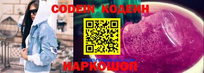 гашик Кинель