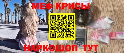 кокаин Канаш