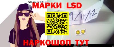 бутират Кандалакша