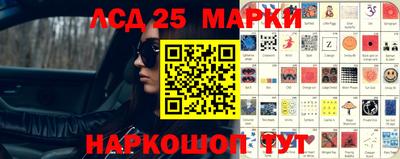 герыч Кимры