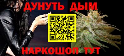 герыч Кимры