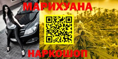 кокаин Канаш