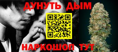 кокаин Канаш