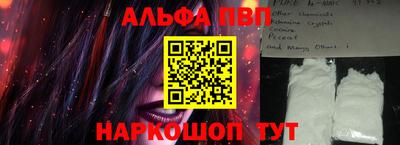 дурь Кингисепп