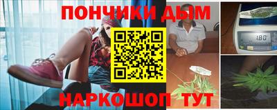 герыч Кимры