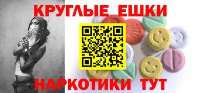 герыч Кимры