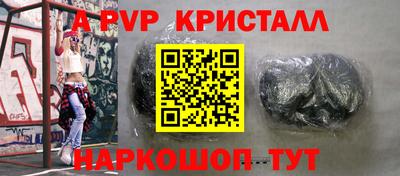 герыч Кимры