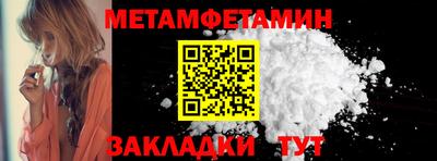 дурь Кингисепп