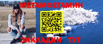 кокаин Канаш
