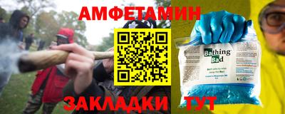 кокаин Канаш