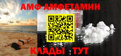 герыч Кимры