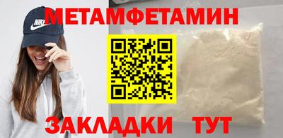 дурь Кингисепп