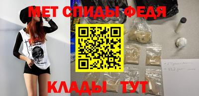 бутират Кандалакша