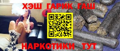 дурь Кингисепп