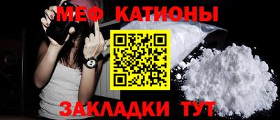 кокаин Канаш