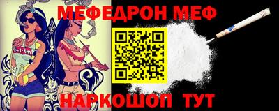 гашик Кинель