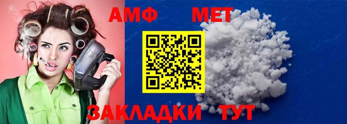 Кодеин  МЕФ  Гашиш  Бошки Шишки  Вход с VPN  Урай  Меф МЯУ МЯУ   Лсд 25 